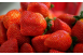 FRAISE EN  1 KG